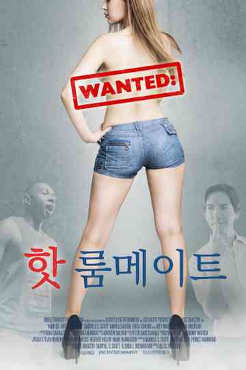 Wanted: Hot Roommate Poster