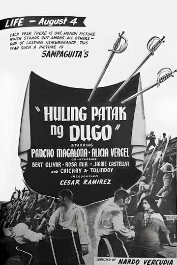 Huling Patak Ng Dugo