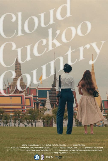 Cloud Cuckoo Country Poster