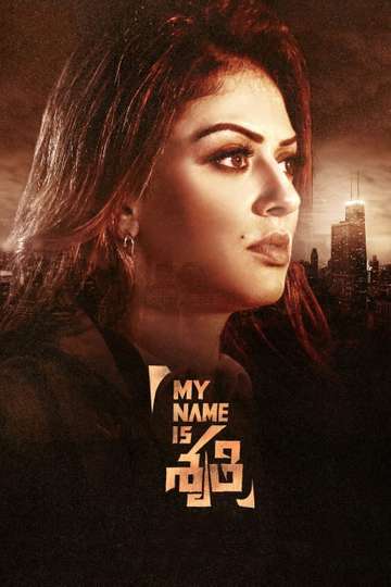 My Name Is Shruthi Poster