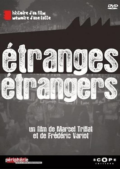 Étranges étrangers Poster