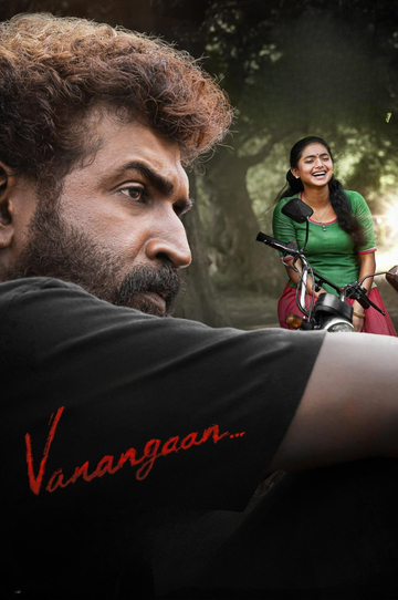 Vanangaan Poster