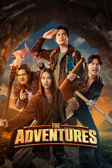 The Adventures Poster