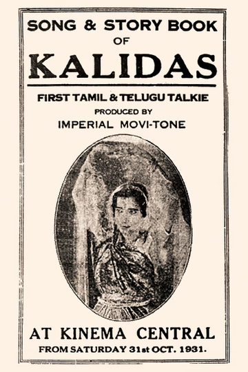 Kalidas