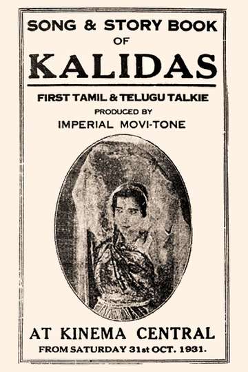 Kalidas Poster