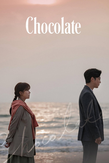 Chocolate Poster