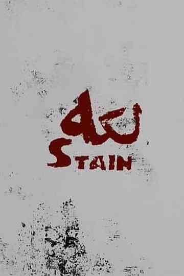 Stain poster