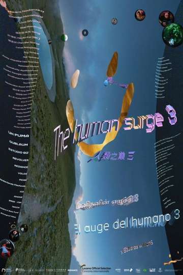 The Human Surge 3 Poster