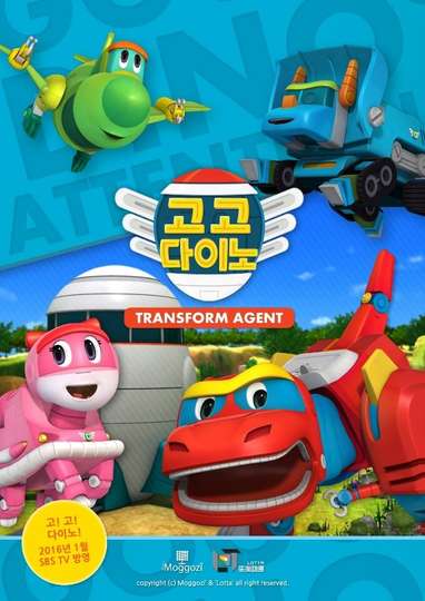 GoGo Dino Season 1: GoGo Dino: Episode Guide & Ratings | Moviefone