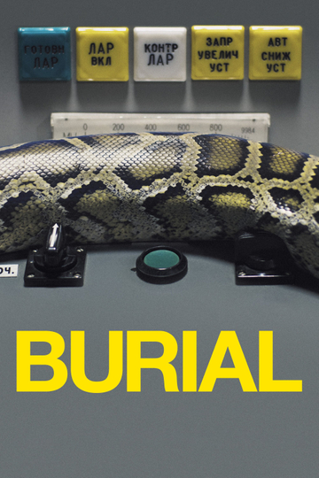 Burial Poster