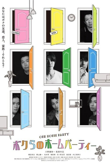 Our House Party Poster