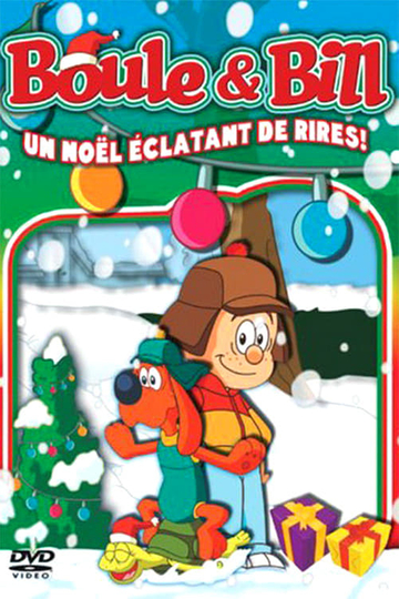 Boule  BillNoël éclatant de rires 