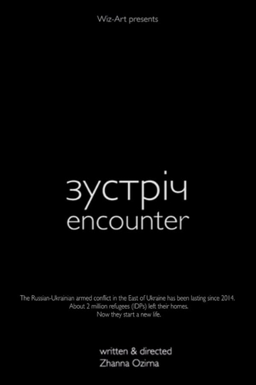 Encounter Poster