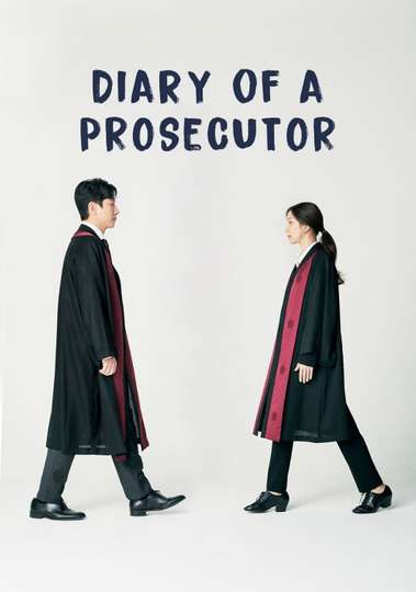 Diary of a Prosecutor Poster
