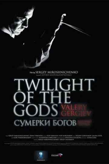 Twilight of the Gods