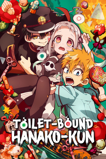 Toilet-Bound Hanako-kun Poster