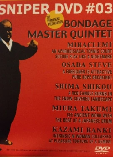 Bondage Master Quintet Poster