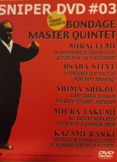 Bondage Master Quintet Poster