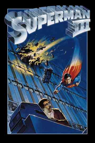 Superman III poster