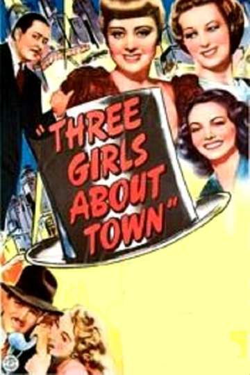 Three Girls About Town Poster