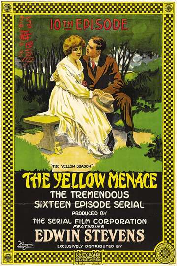 The Yellow Menace Poster