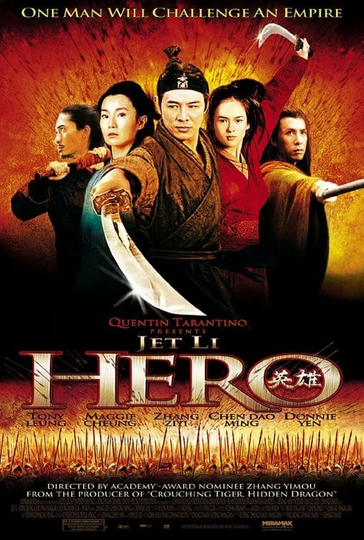 Hero Defined A Look at the Epic Masterpiece Poster