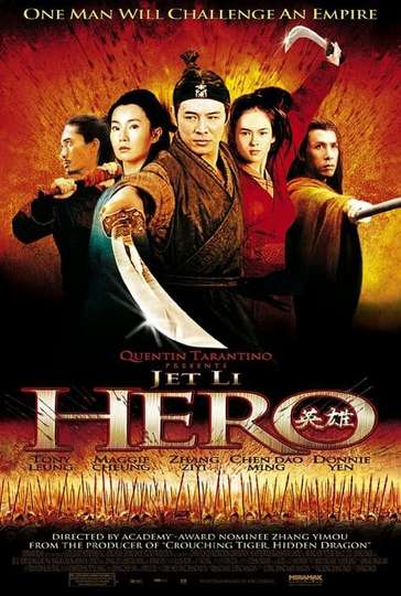 Hero Defined A Look at the Epic Masterpiece