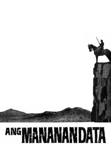 Ang Mananandata Poster