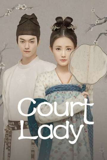 Court Lady Poster