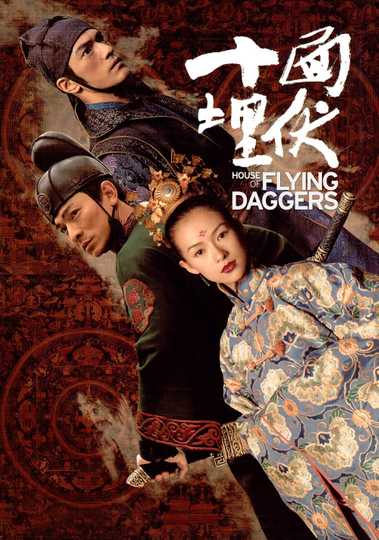 House of Flying Daggers Poster