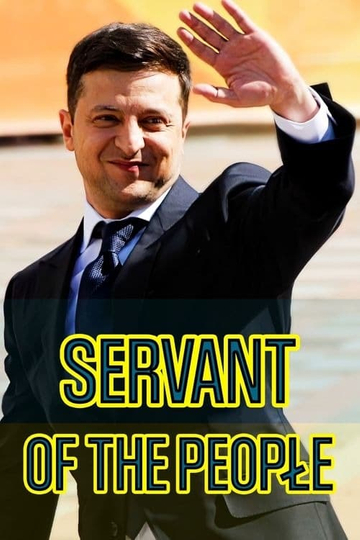 Servant of the people Zelensky