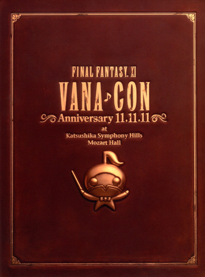 FINAL FANTASY XI VanaCon Anniversary 111111 Poster