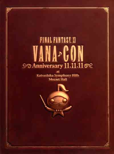 FINAL FANTASY XI VanaCon Anniversary 111111