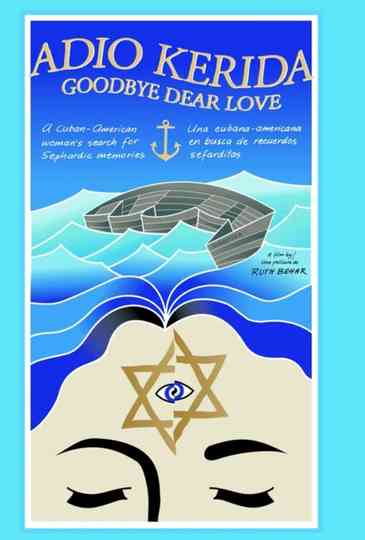 Goodbye Dear Love