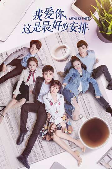 Love is Fate Poster