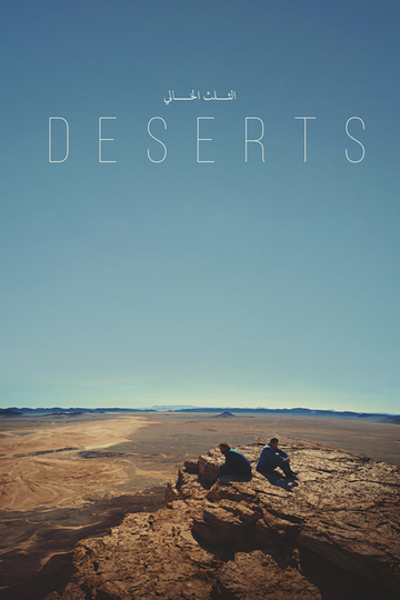 Deserts Poster