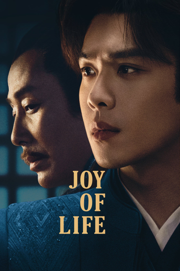 Joy of Life Poster