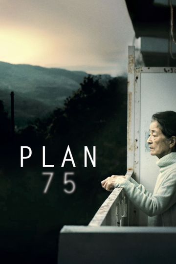 Plan 75 Poster