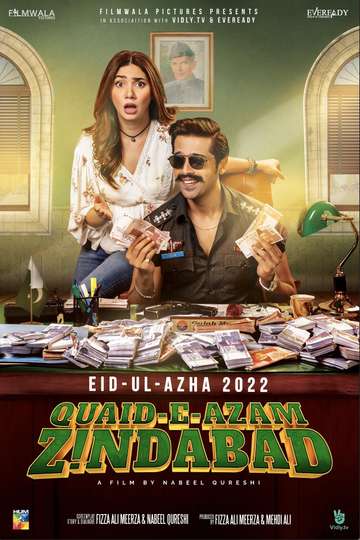 Quaid-e-Azam Zindabad Poster