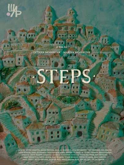 Steps Poster