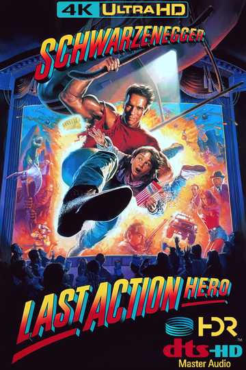 Last Action Hero Poster