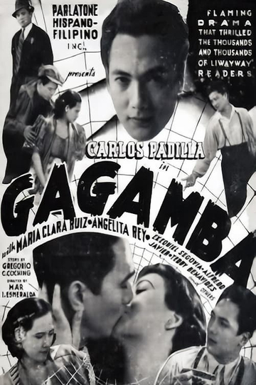 Gagamba Poster