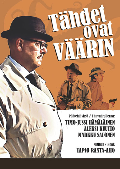 Tähdet Ovat Väärin Poster