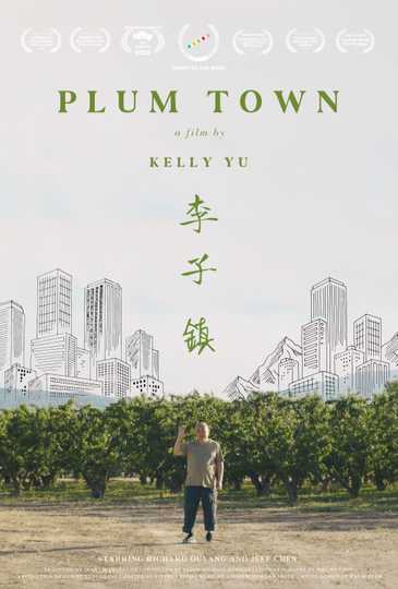 Plum Town