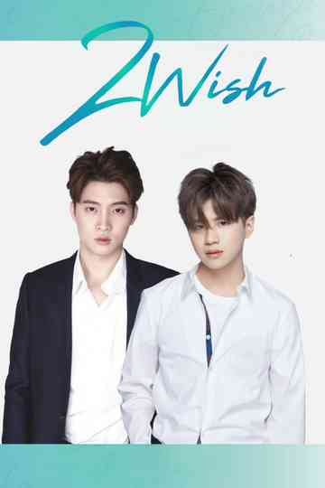 2Wish Poster