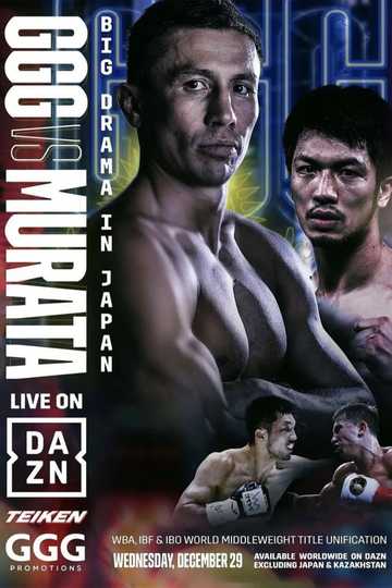 Gennady Golovkin vs Ryōta Murata Poster