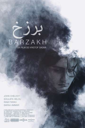 Barzakh Poster
