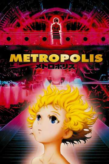 Metropolis Poster