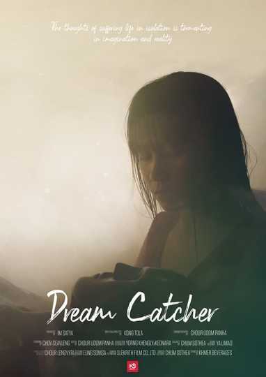 Dream Catcher Poster