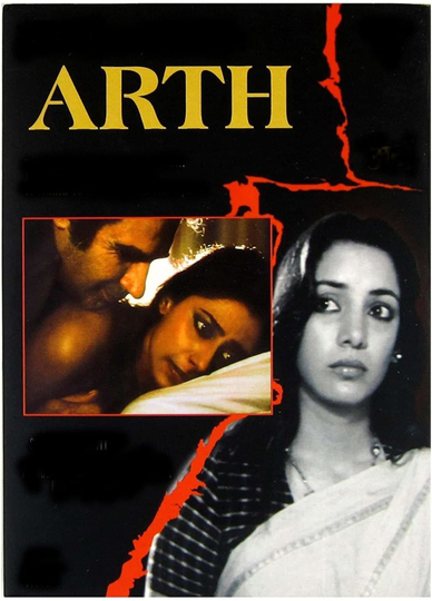 Arth Poster